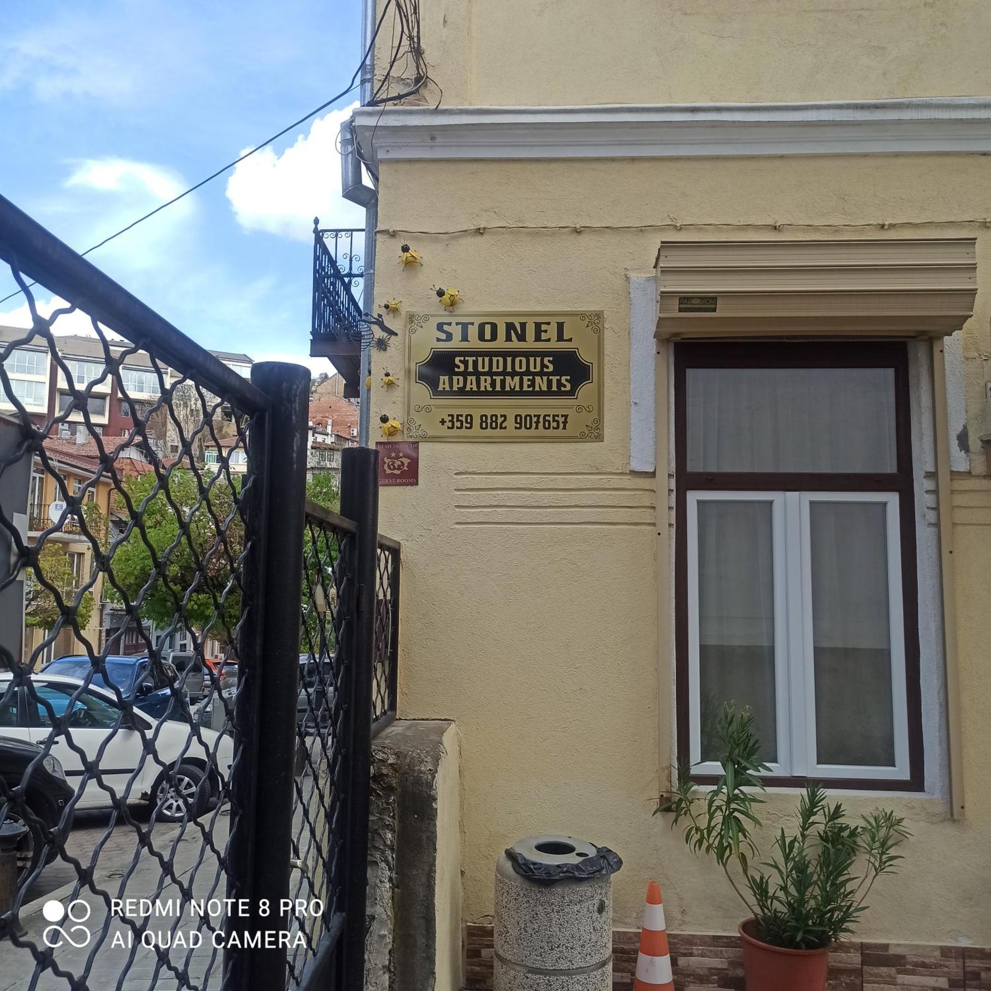Apartmán Стонел Veliko Tarnovo Exteriér fotografie